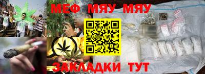 спиды Краснодар
