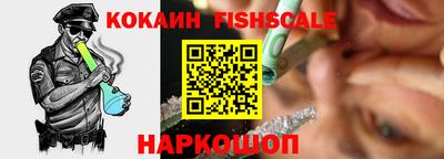 соль ск Краснокаменск