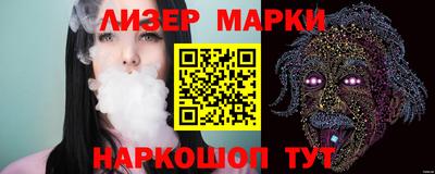 спиды Краснодар