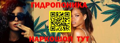 спиды Краснодар