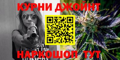 спиды Краснодар