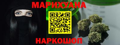 спиды Краснодар