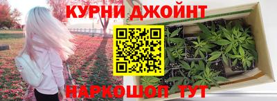 спиды Краснодар