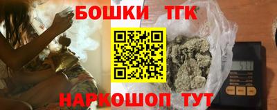 спиды Краснодар