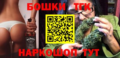 эйфоретик Краснознаменск
