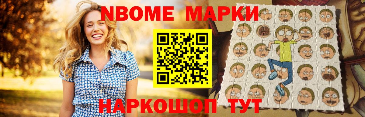 ЛСД экстази кислота  Вход с VPN  LSD-25 экстази ecstasy  Ялта 